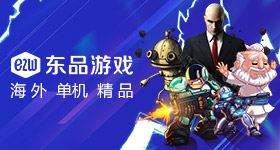 伊朗最高领袖顾问称忍让到此为止