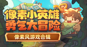 一家四口有限责任公司